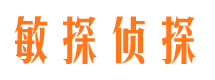 新化外遇调查取证